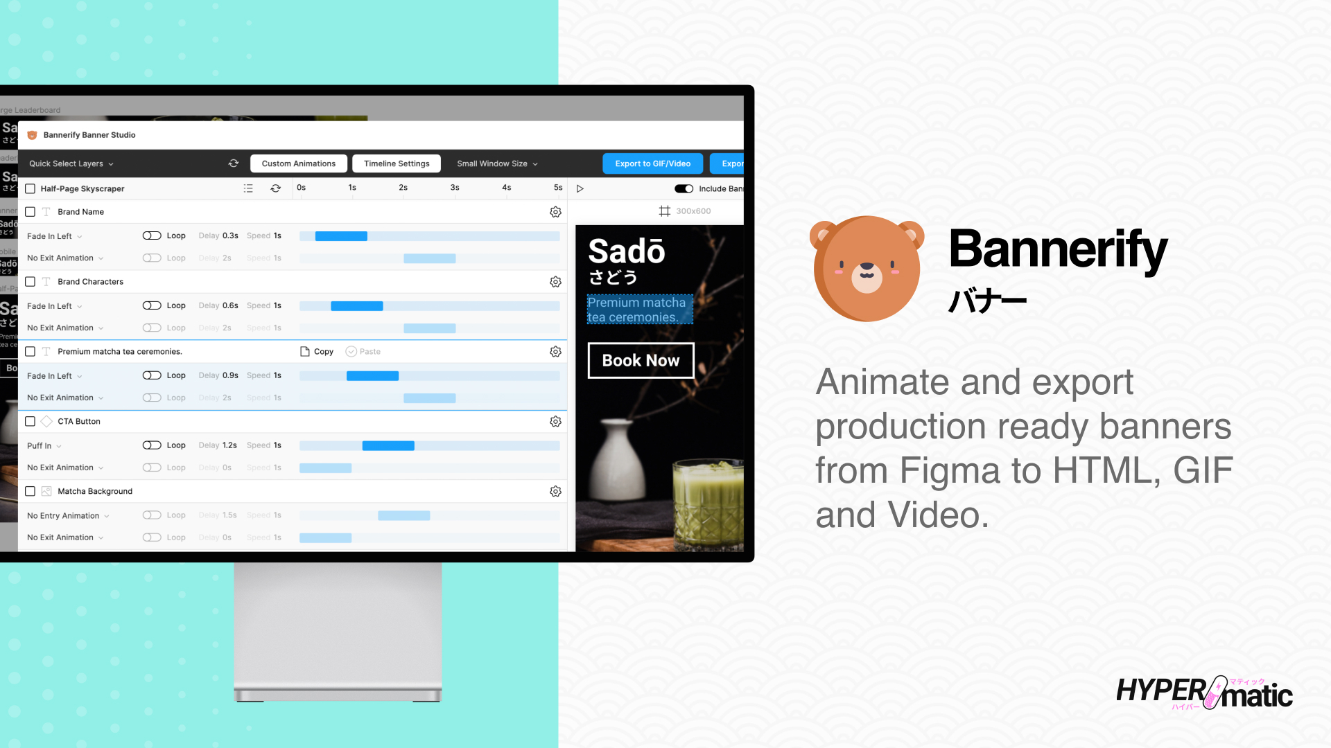 Bannerify Figma Plugin