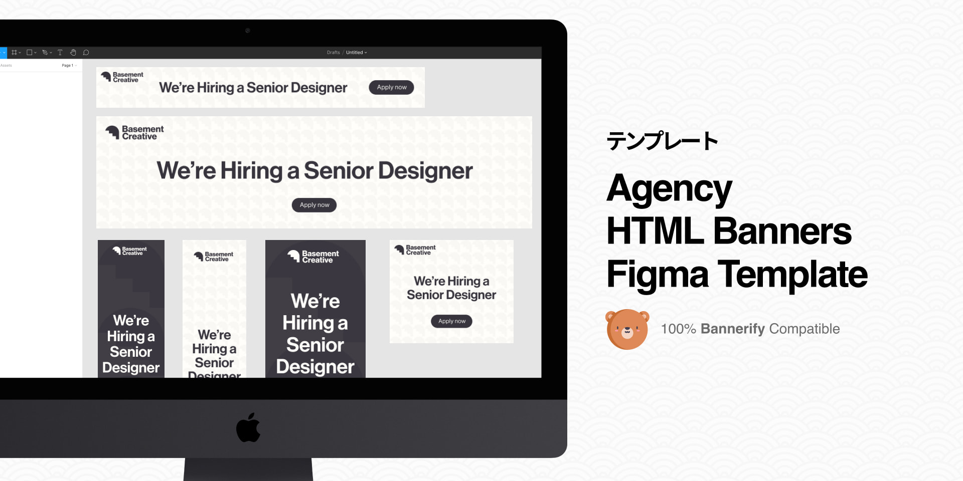 Thumbnail of Agency Free Figma Template