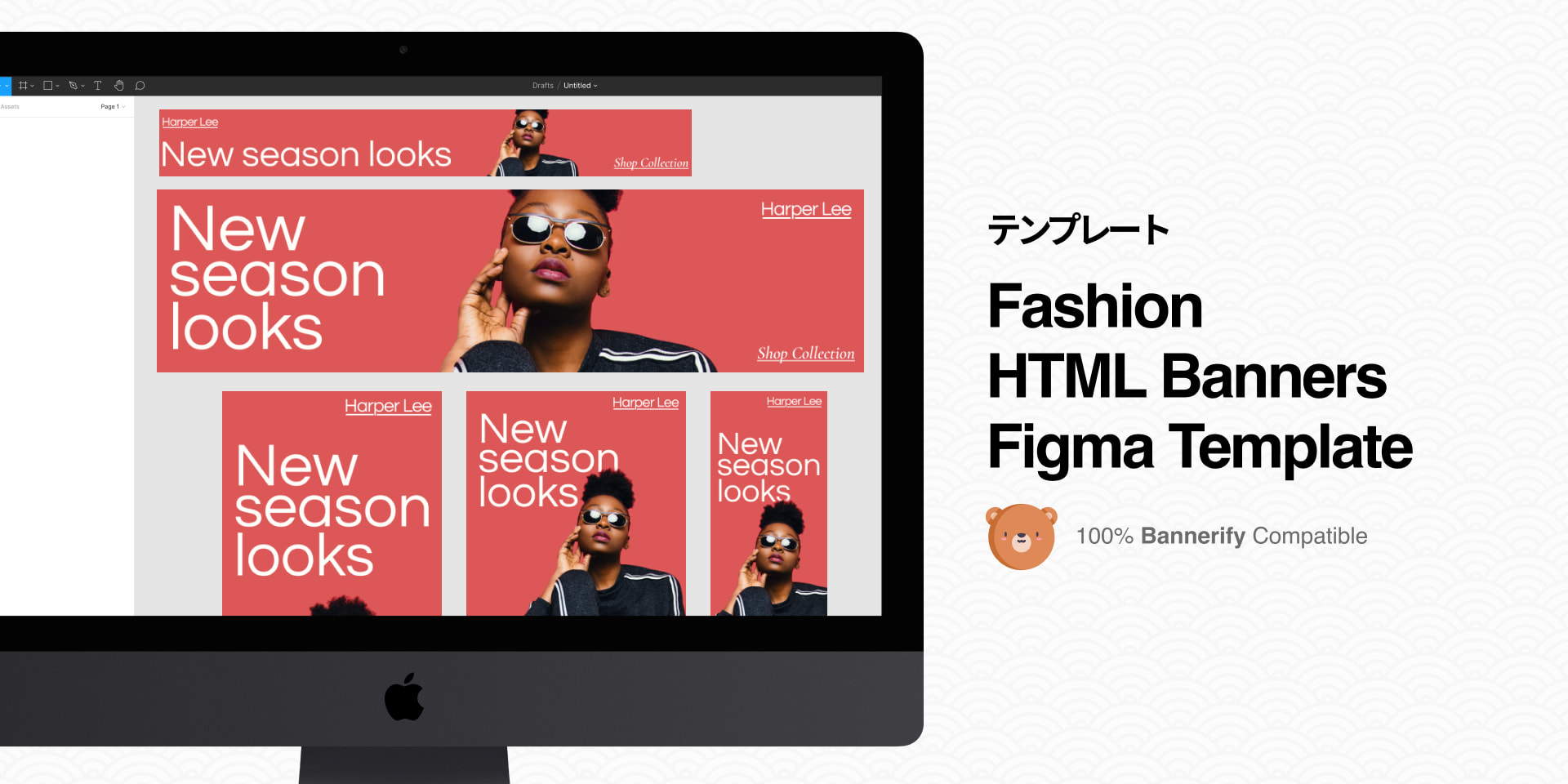 Thumbnail of Fashion Free Figma Template