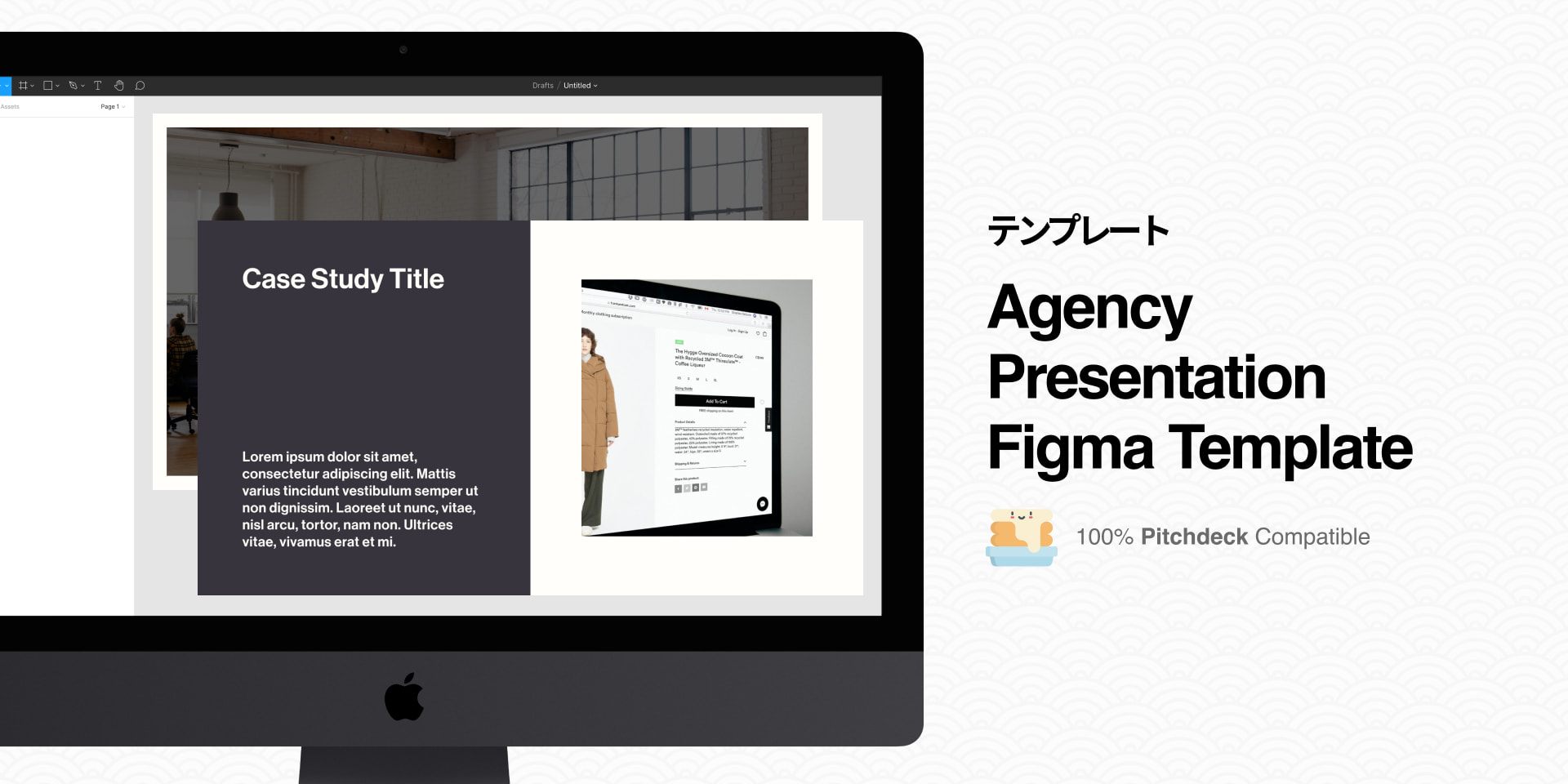 Thumbnail of Agency Free Figma Template