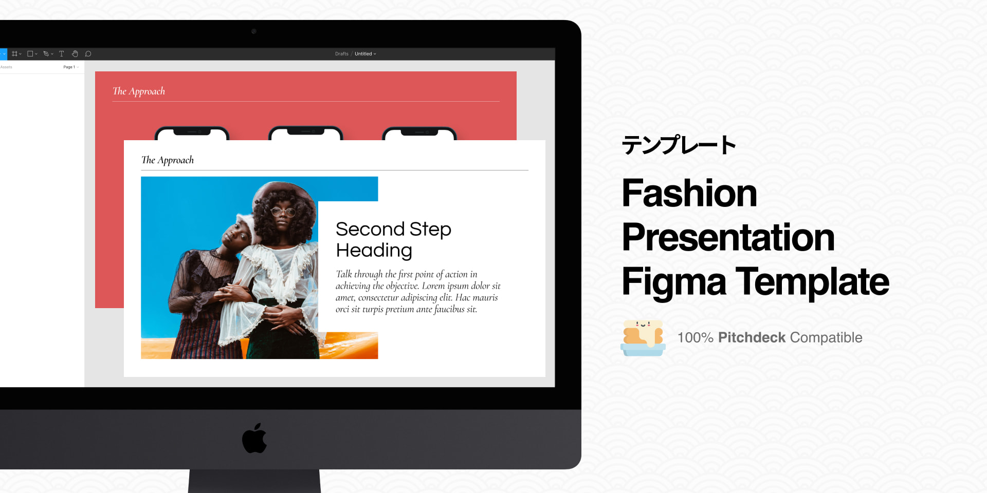 Thumbnail of Fashion Free Figma Template